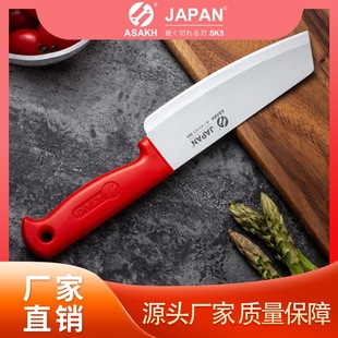 Stainless steel chef knife meat cutting knife household fruit and vegetable peeling multi-purpose knife women's lightweight kitchen knife in stock