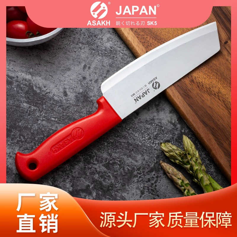 Нож шеф-повара из нержавеющей стали для нарезки мяса, для чистки фруктов и овощей в домашних условиях, многофункциональный женский легкий кухонный нож, точечный