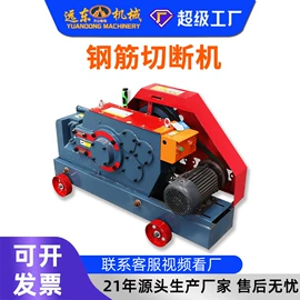 工程建筑机械;混凝土机械;路面机械