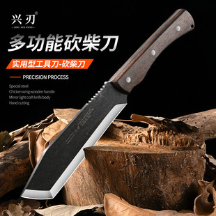 Factory designed for multi-functional outdoor chopping knife thickened knife body forging knife surface design outdoor camping open cutter