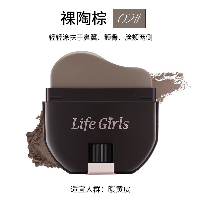 Life Girls contorno de barras de limpieza de seda delicada contorno facial estereoscópico productos nacionales maquillaje transfronterizo