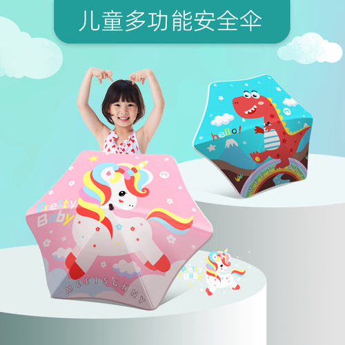 MEETSUNNY Capsule Umbrella Sun Umbrella Sun Protection UV Umbrella Bag Umbrella Compact Portable Parasol