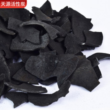 ���lҬ������̿���I��ˮ������ˮ�����܄����տ՚������������̿