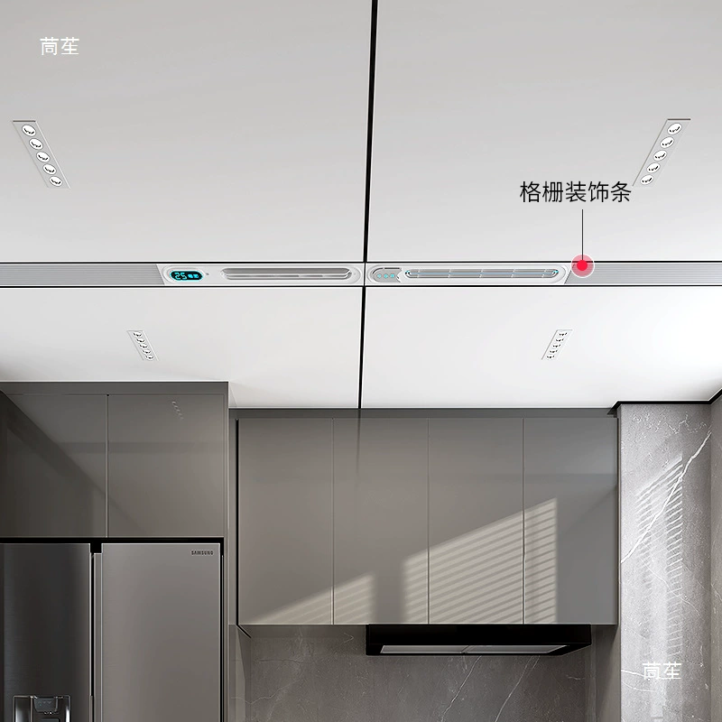 Honeycomb panel ceiling accessories 19