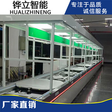 �S�ұ������ˮ��ݔ�͙C���������Ԅӻ�ѭ�h܇�g�M�b�b�����a��