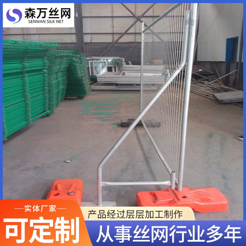 Red de valla de seguridad móvil galvanizada en caliente, partición de aislamiento temporal gris municipal comunitaria, barandilla temporal móvil