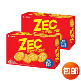 韩国进口 LOTTE乐天 ZEC杰克咸味苏打饼干小圆饼休闲食品解馋小零