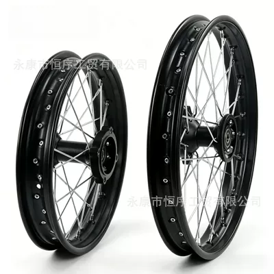 Hub – Off-Road Motorcycle Tire Rim