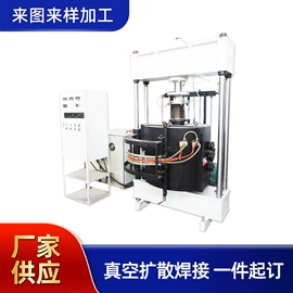 焊接加工;其他行业专用