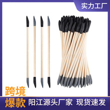 现货跨境120/280目黑灰色木砂棒双头打磨木棒精细打磨工具