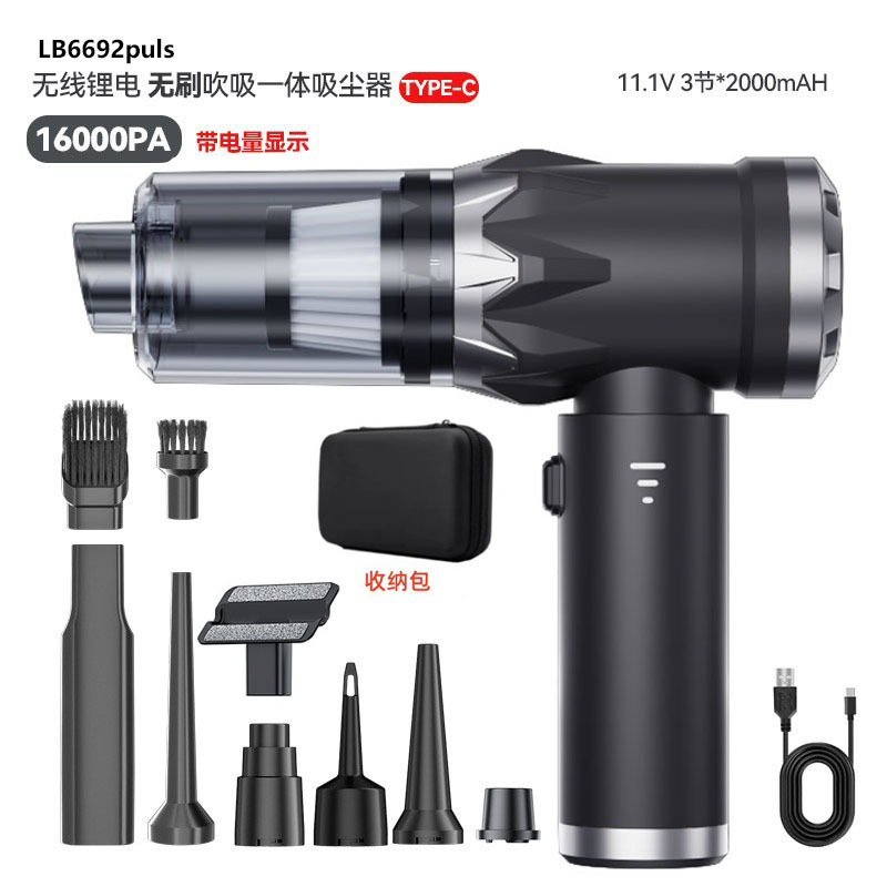 전원 디스플레이가 포함된 브러시리스 3단 조절 가능/11.1V 실버 블랙/Type-c 충전*19000pa+ 보관 가방