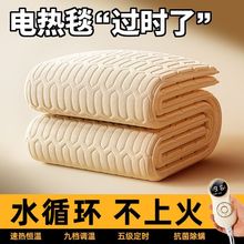 �¿�ˮů̺늟��p���p��ͨ��ˮѭ�h���ϻ������{�����Ҽ���