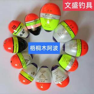 ���ϰ�����Ư��ͨ����ȫ�΄Ӱ���Ư��~��ី�Ư���ͺ�ុ�Ư��