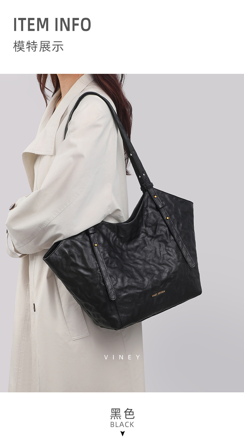 Túi tote da nữ đáy rộng dáng đeo nách — đen, Lời bài hát: Black (Public Version) chi tiết 12