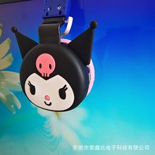 库洛米AH-806Q儿童头戴饰蓝牙耳机外壳可爱卡通硅胶黑/粉色库洛米