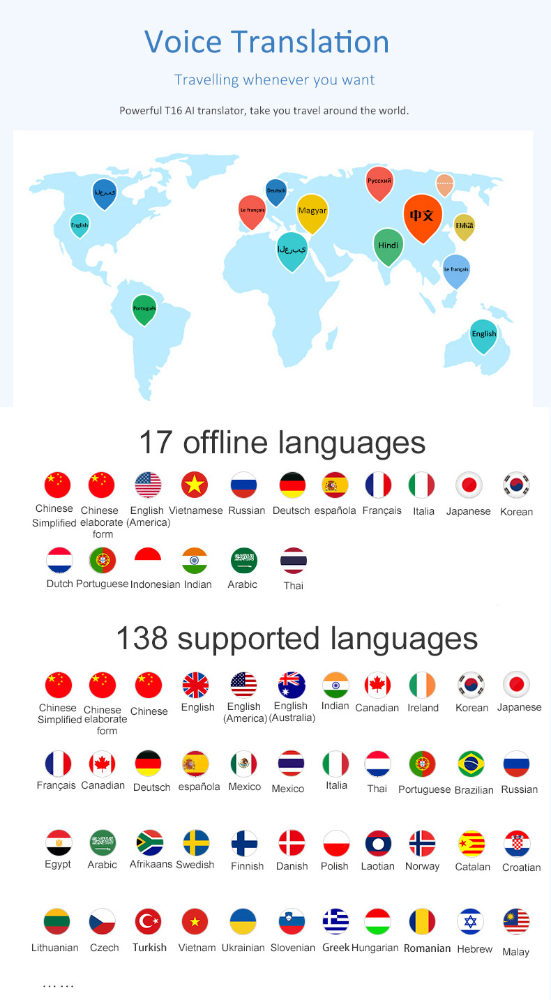 T16英文详情gai3_04