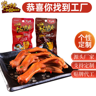 �����N�����u����25g������צ �˚���ʳ�uζС�� ���П��uС���b