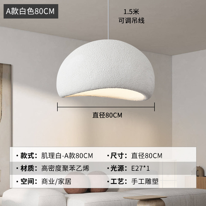 寂風シャンデリアクリーム風服店サンプル間民宿レストランホテルは別荘のリビングレストランの照明器具を選んでいます。|undefined