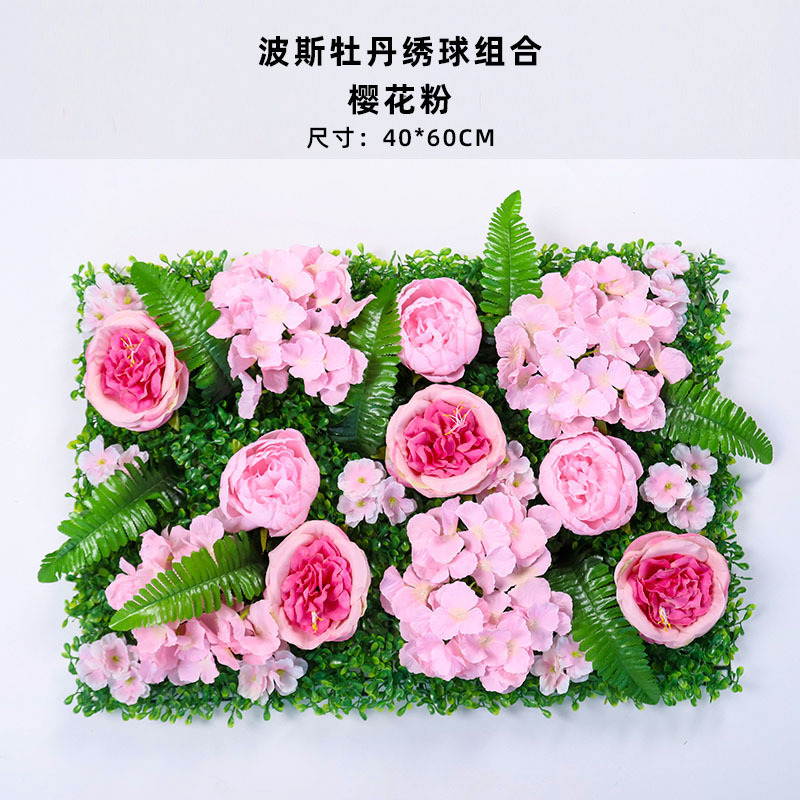 造花壁造花バラアジサイダリリ花立体背景壁窓造園結婚式結婚式装飾花列|undefined