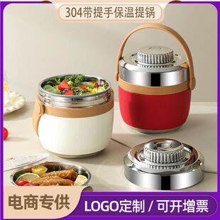 304���P䓳��L����ж��ϰ����y���Ͱ�W����偱㮔�М���