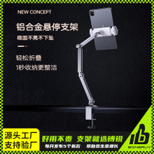�n�Jboneruy�ۯB���D�ռ{���^����֧��׷���k���W�������֙C֧��