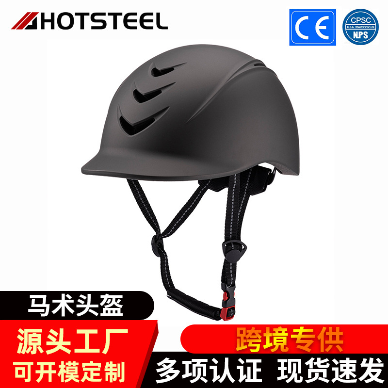 Equestrian Helmet, Riding Equipment, Men's and Women's Helmet, One-Piece Riding Outdoor Equestrian Helmet, Anti-Collision and Adjustable