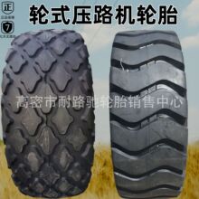�칤��ʽ��̥ѹ·��18.00-24 23.1-26 20.5-25����ѹ·����̥