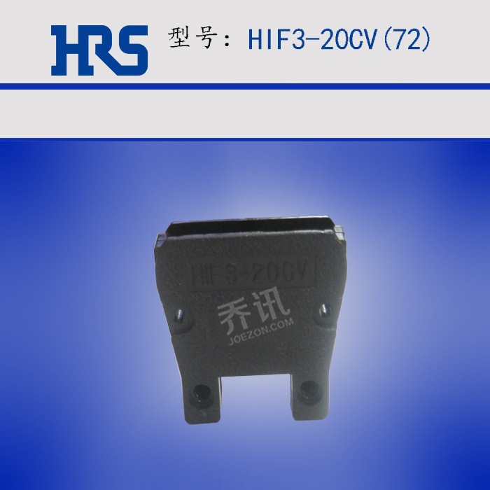 HRS  HIF3-20CV(72) 20pin  hiroseֻ Ӳ