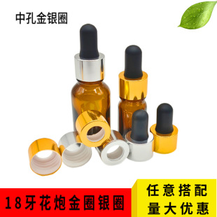 18�����ڽ�Ȧ�yȦ �п��zȦ �ɫ�ɶ�  �|������  �r����m