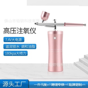 ע���x�߉��������F�aˮ���Ç���ˮ���Ӄx����Ժ���݃x�߉�ע��