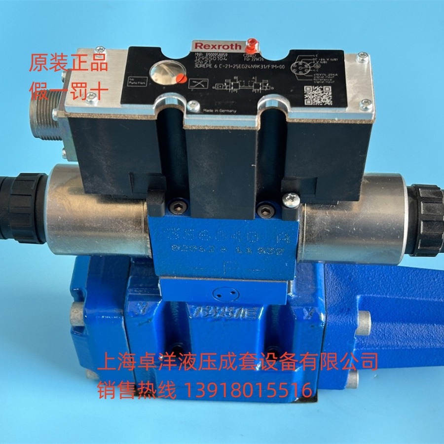 现货销售REXROTH产品 4WRZE10W6-85-7X/6EG24N9ETK31/F1D3M