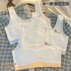 新款发育期背心式冰丝无痕运动防走光少女童内衣初中学生夏季薄款
