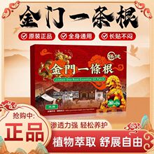 ����һ�l��̨�� ���Tһ�l�����N һ�������Ȼ�����N���S�ҹ�؛