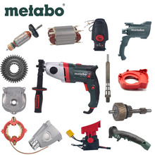 Metabo��̫��BEV1300-2�D��ʽ���Ϻ����¿ڙCԭ�������bԭ�S���