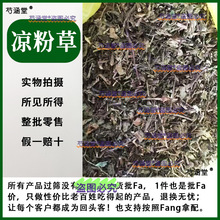 ���۲� ��؛�ɲ� ��ș�ě��۲����ɲݸ��ɲ����˃���ș�����l����