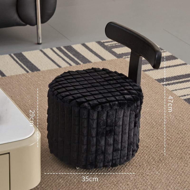 블랙 라운드 스툴