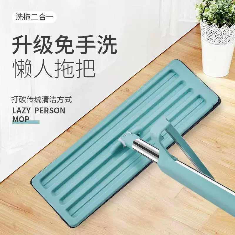 懒人平板拖把干湿两用旋转拖布免手洗一拖净瓷砖地板拖把吸水墩布