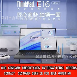 ThinkP/ad E16 13 AI2024UltrüpPӛX