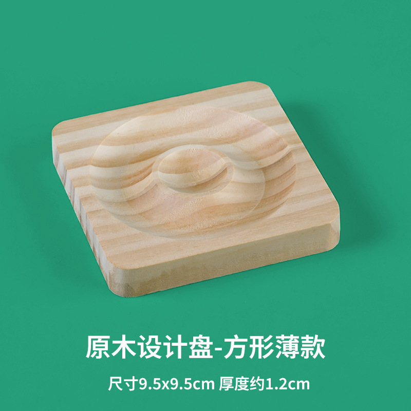 透明亚克力串珠盘透明展示盘水晶手串diy手链串珠手饰珠宝托盘|undefined