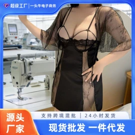 情趣睡衣;情趣套装;情趣丝袜