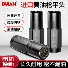 �S�͘��^�M���S�͘����^�i�Qʽ�߉��S����ƽ�^����S�͘������ȫ