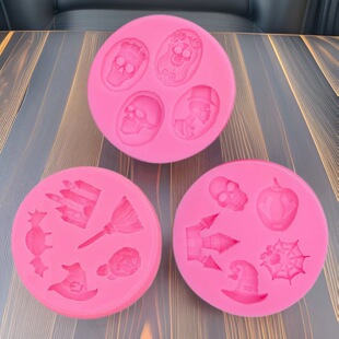 Halloween Skull Skull Mask Castle Pumpkin Cap Silicone Flip Cake Chocolate Mold DIY Cake Decoration
