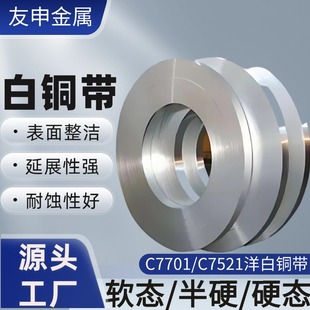C7701���~��C7521���~������~���͸��g懰��~�����~���S��ֱ�N