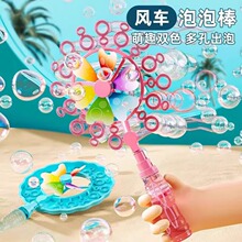 ҹ�еؔ����u؛Դ�L܇���ݙC���������ݰ��a��Һ��ͯ���������