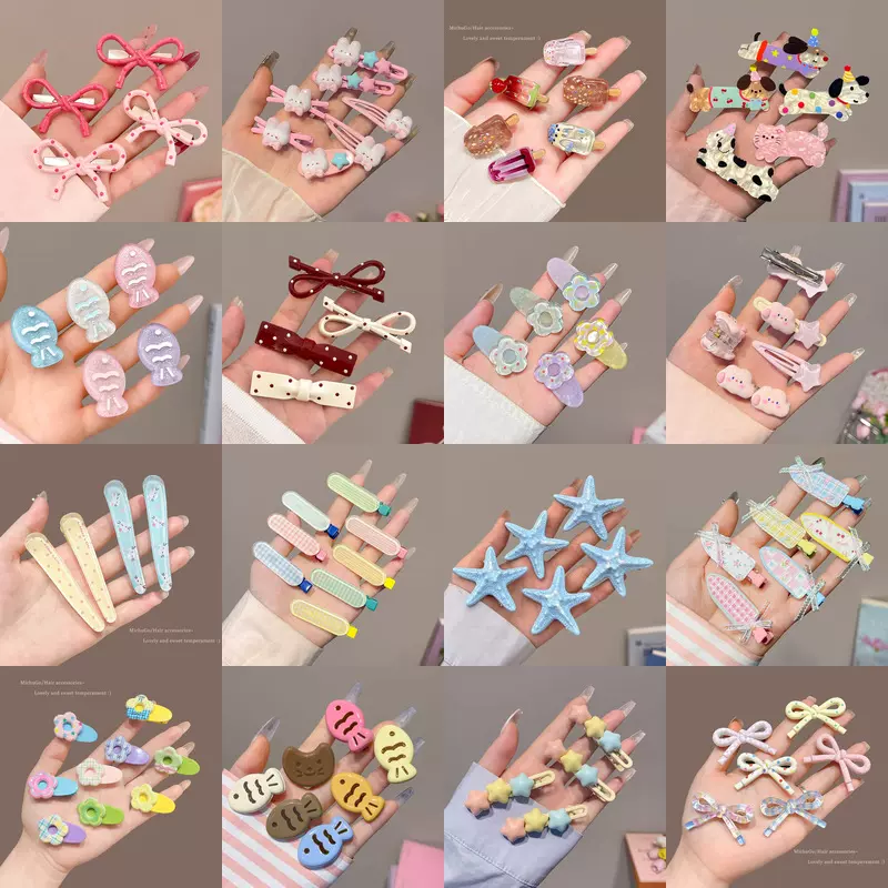 2026新款小熊边夹鸭嘴夹韩系义乌小商品发夹豹纹摆摊刘海夹发卡女