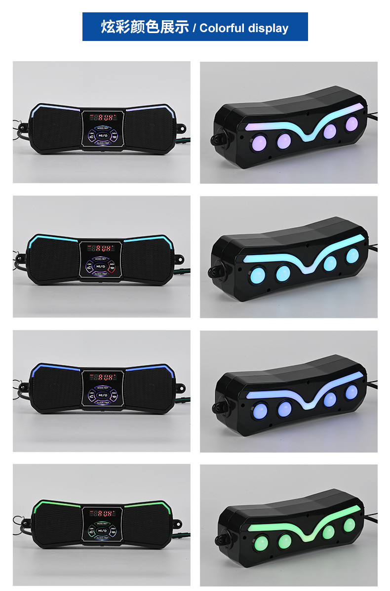 Motorcycle Modified Audio System with Subwoofer and Waterproof Bluetooth Speaker Radio