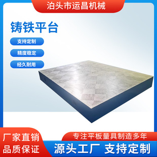 �T�Fƽ̨�Q���b�乤��̨T�Ͳ��T�Fƽ̨�߾��ܻ���ƽ̨�T�F����̨