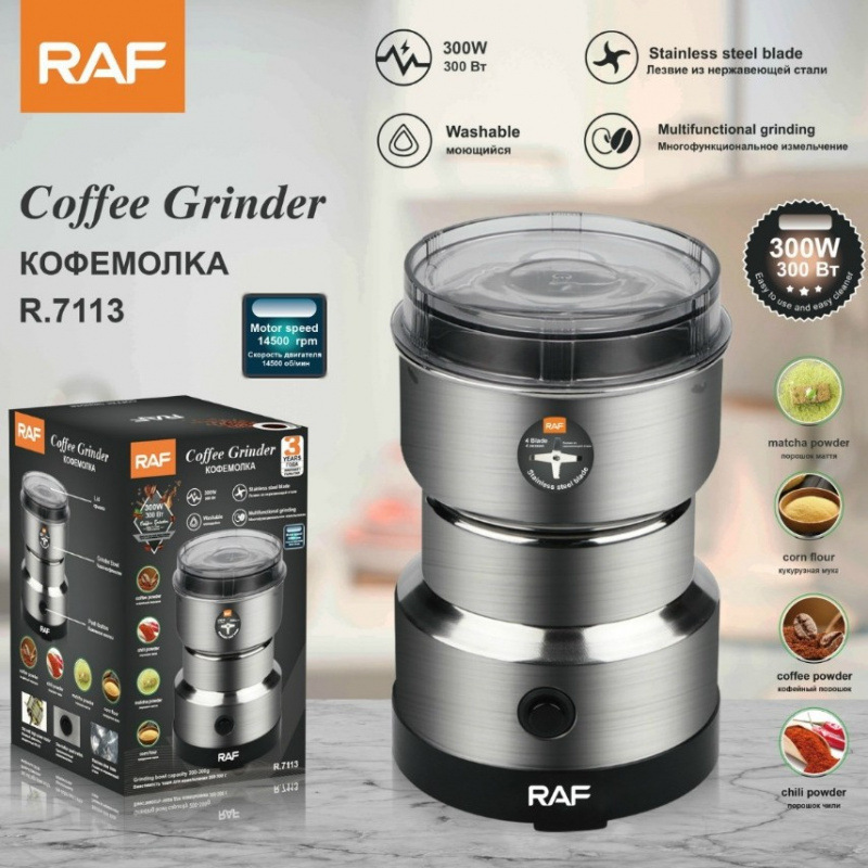 RAF European and American Standard Electric Coffee Grinder, Dry Grinder, Portable Household Grinding Cup, Handheld Coffee Bean Grinder RAF European and American Standard Electric Coffee Grinder, Dry Grinder, Portable Household Grinding Cup, Handheld Coffee Bean Grinder