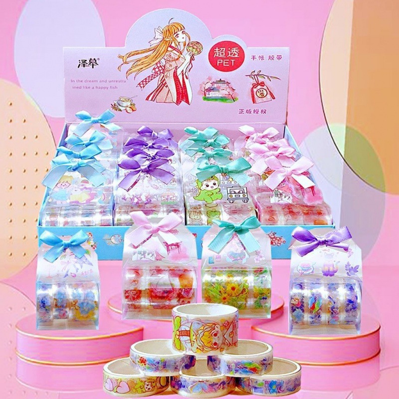 활 선물 상자 전체 상자(작은 상자 16개)