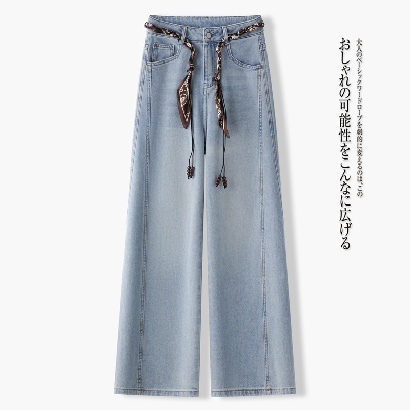 蓝色牛仔直筒裤女2025年春秋季新款今年流行爆款休闲窄版阔腿裤子|undefined